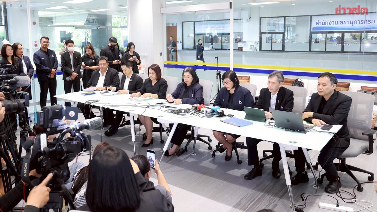 ประกันสังคม ลั่น นำเงินไปลงทุน TU Dome ไม่ขาดทุน โวผลตอบแทน 1.8 หมื่นล้าน