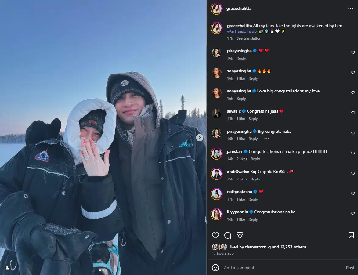 เกรซ ชาลิตา ว่าที่ภรรยาของมหาเศรษฐี รู้สึกประหลาดใจกับการขอแต่งงาน